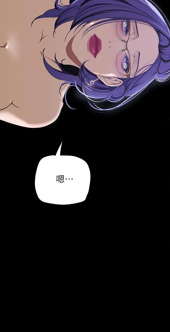 第139話
