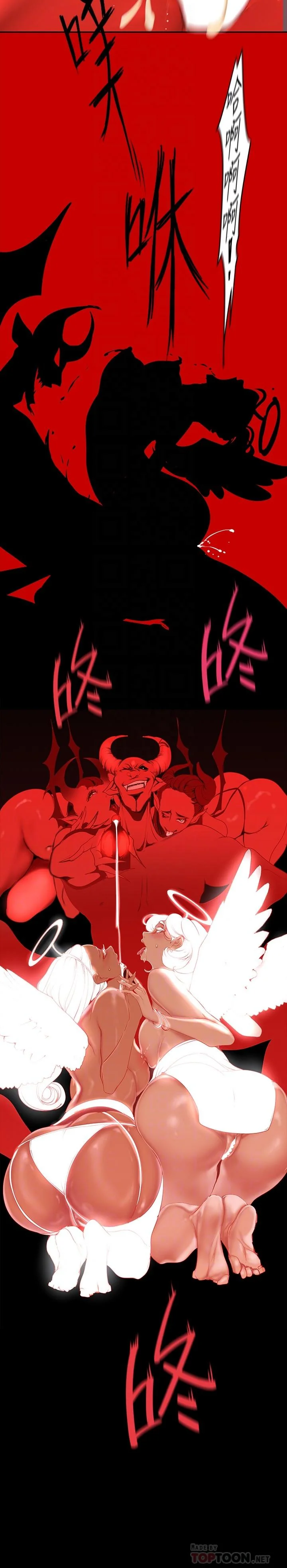 第140話