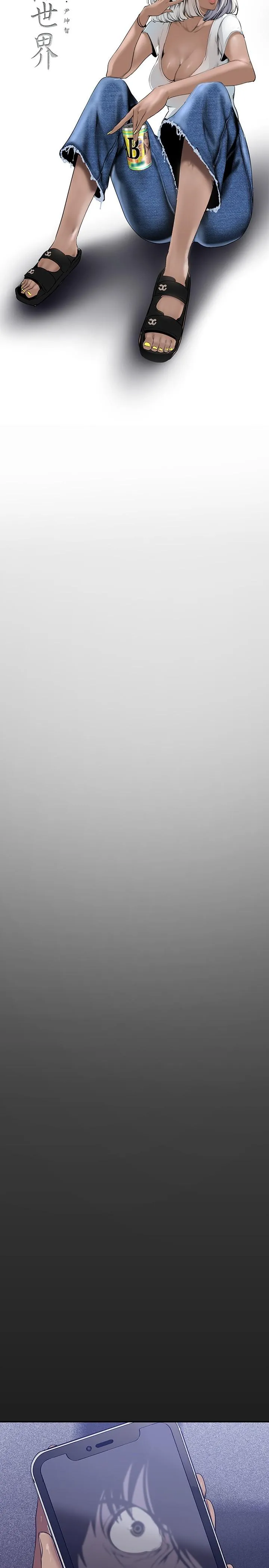 第141話