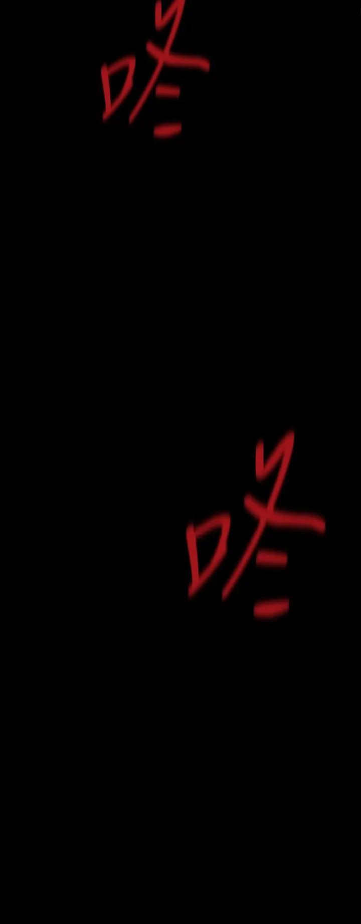 第142話