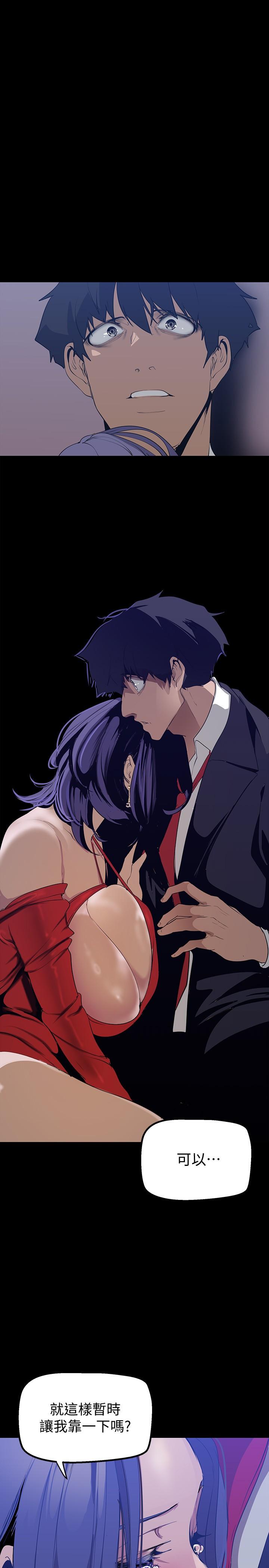 第144話