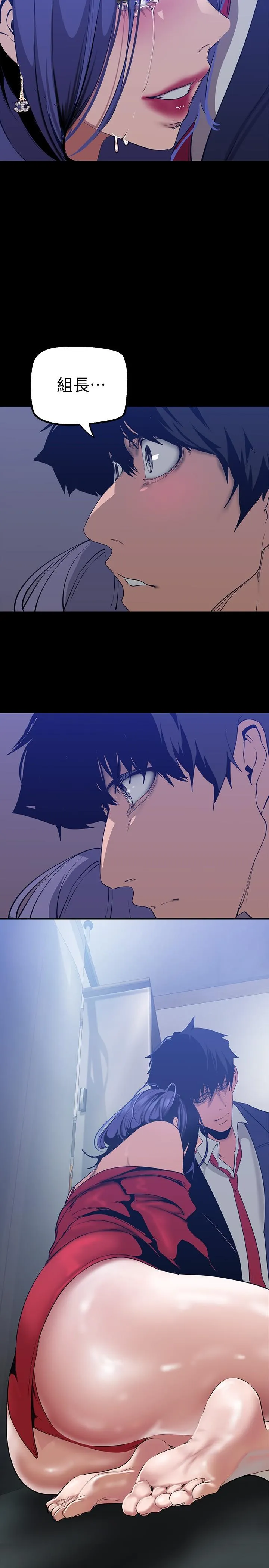 第144話