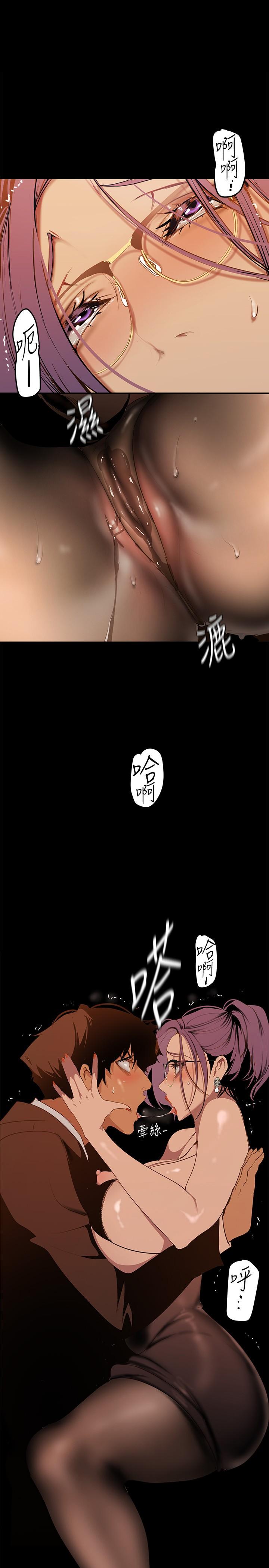 第145話