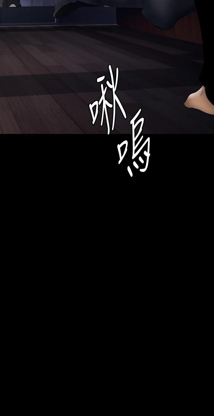 第145話