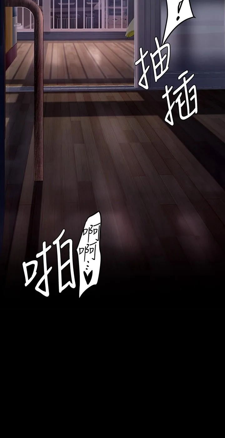 第146話