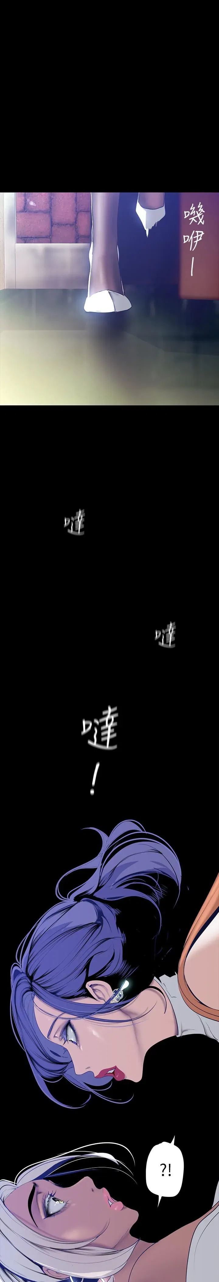 第147話