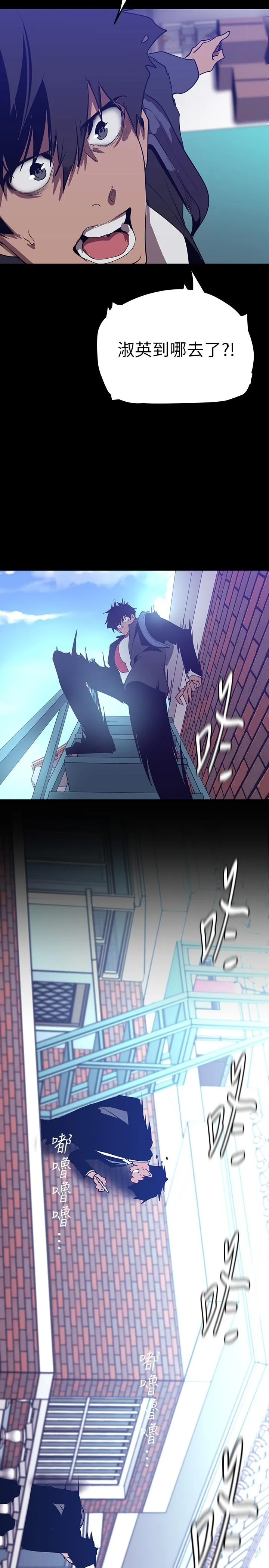 第148話
