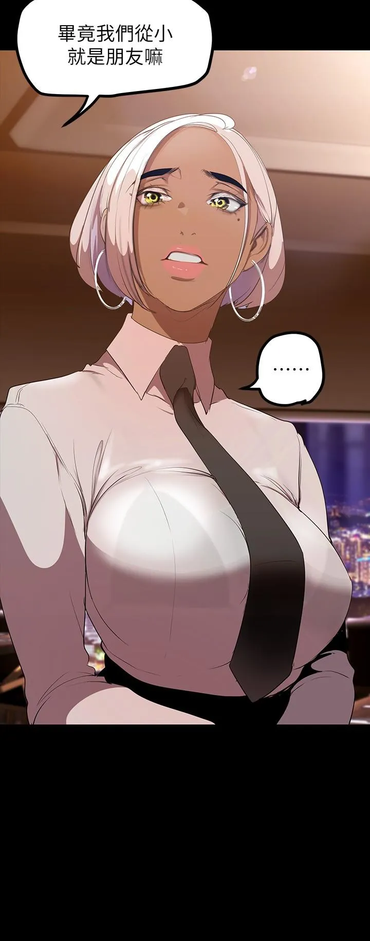 第148話