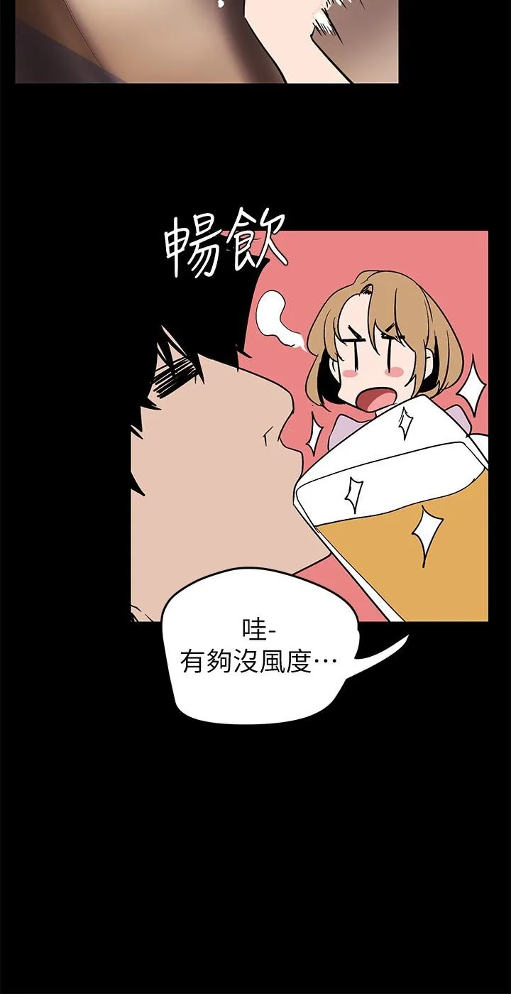 第149話