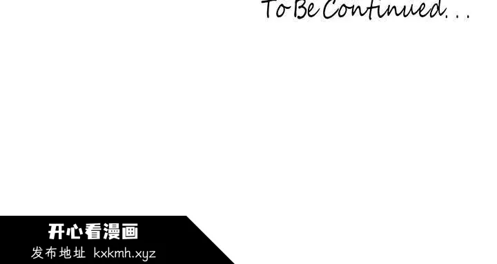 第149話
