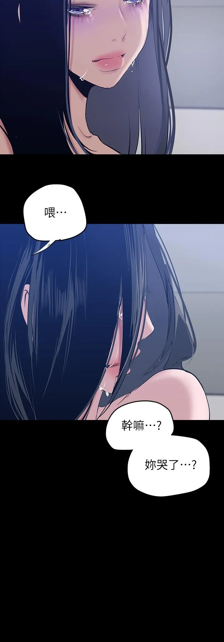 第150話
