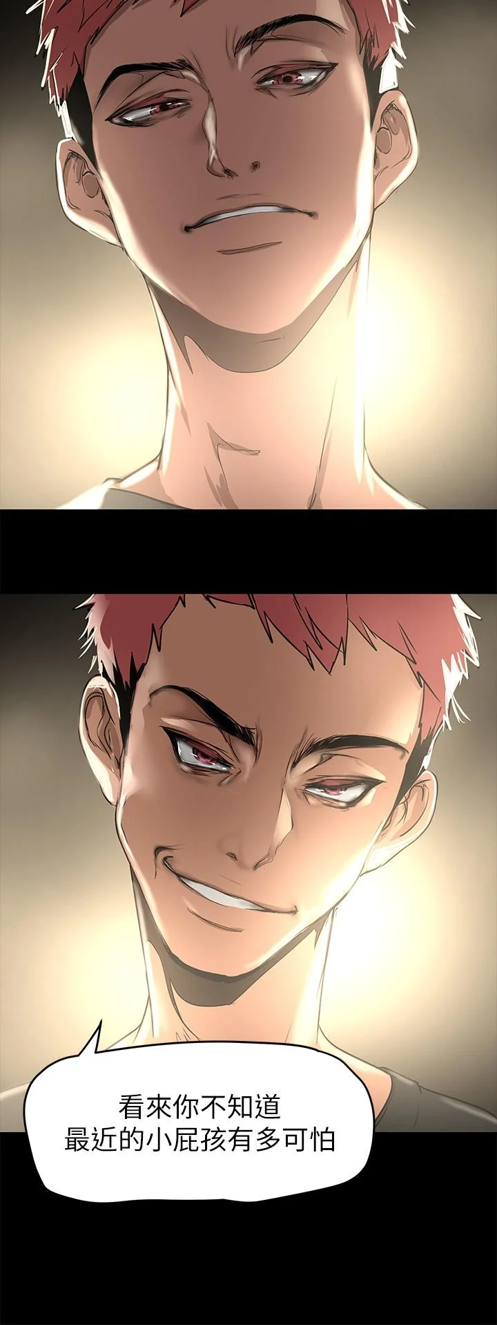 第150話