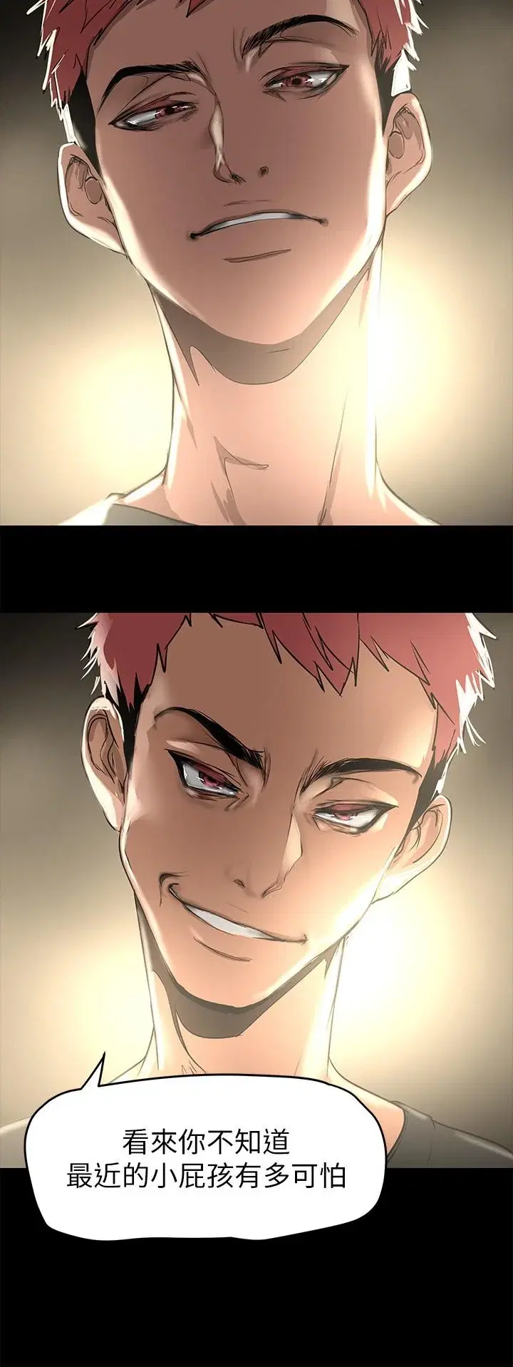 第150話