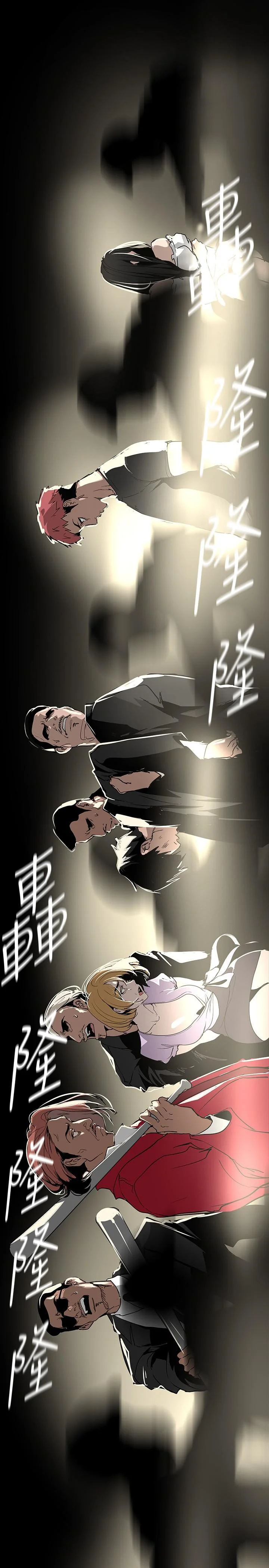 第150話