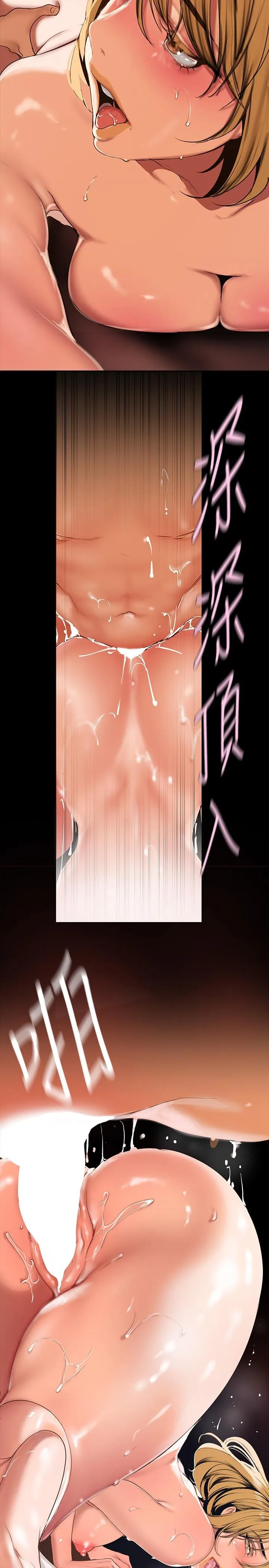 第151話
