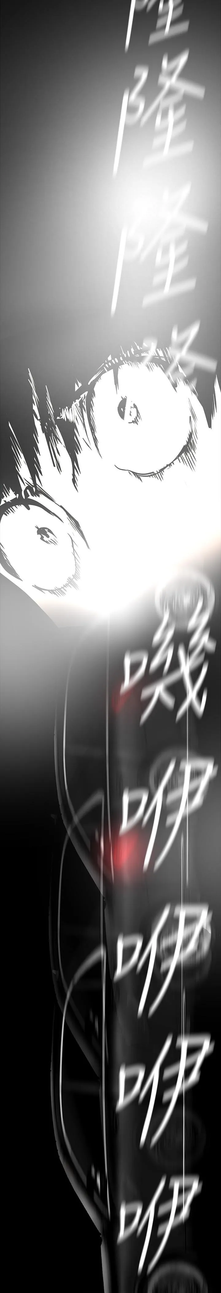 第151話