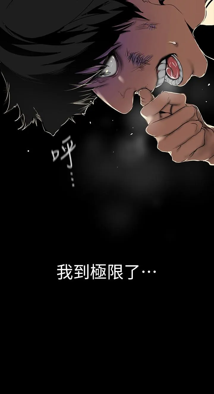 第152話