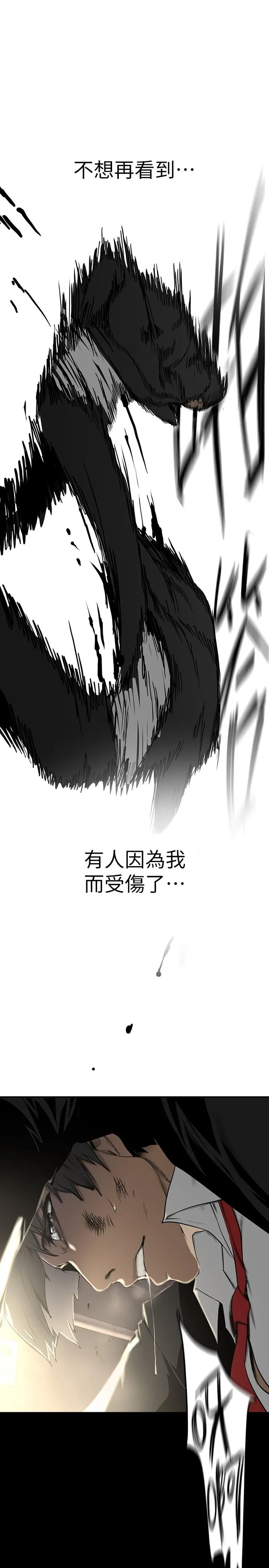 第152話