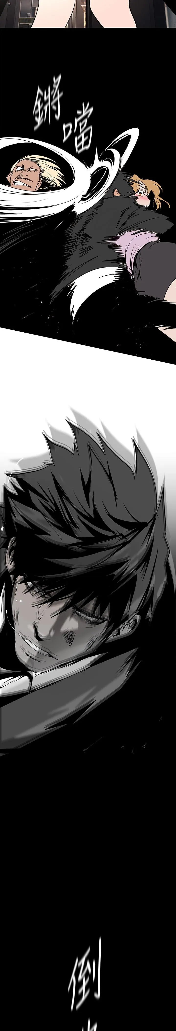 第152話