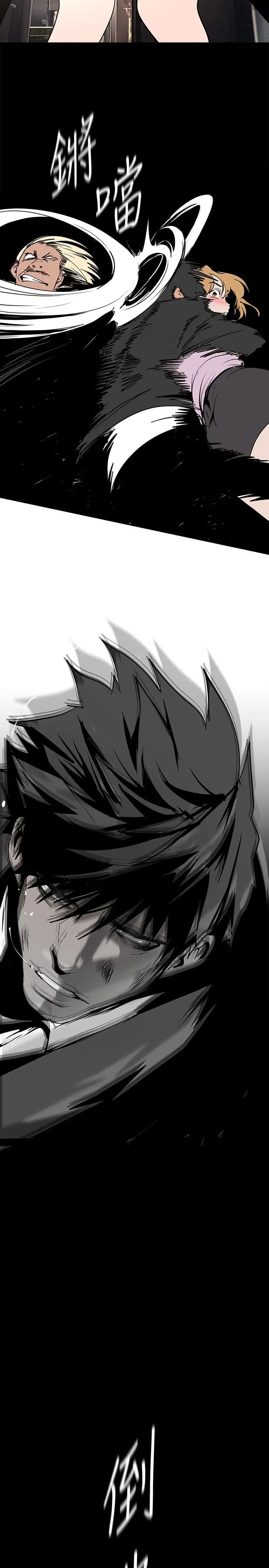 第152話