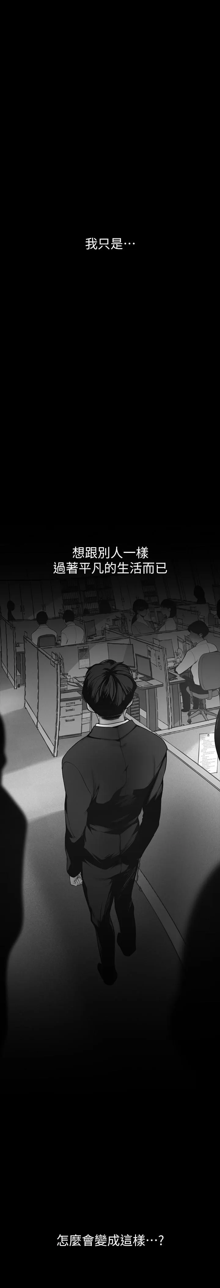 第153話