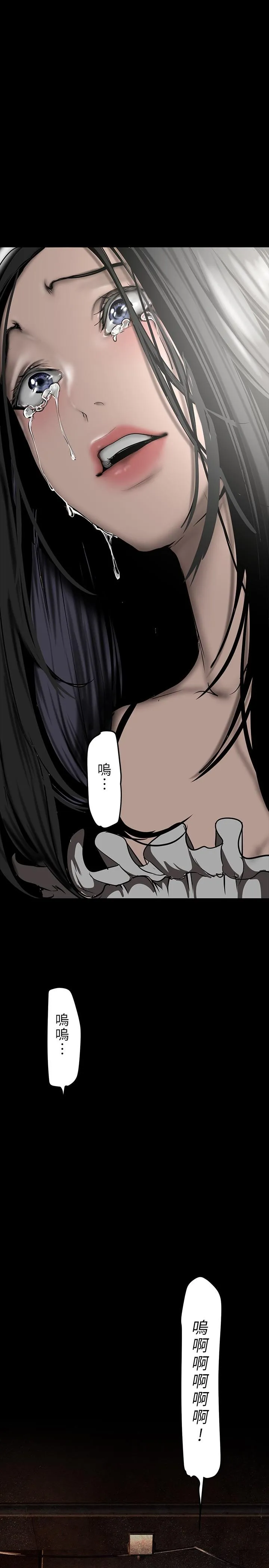 第153話