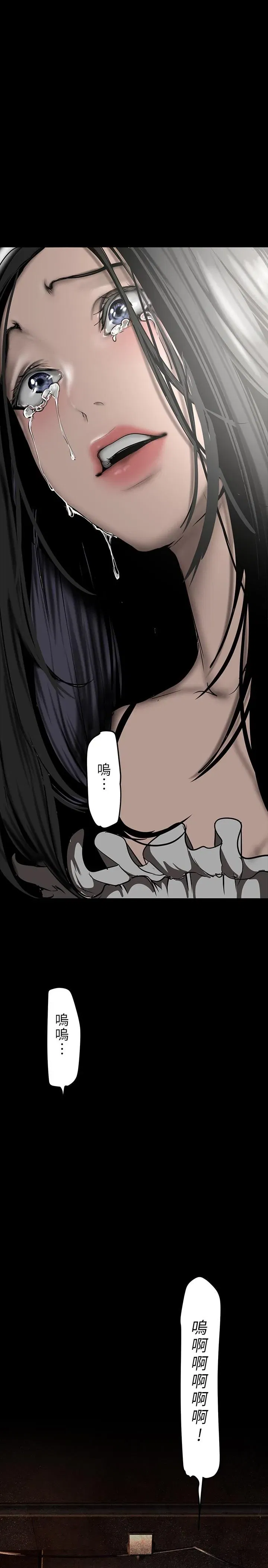 第153話