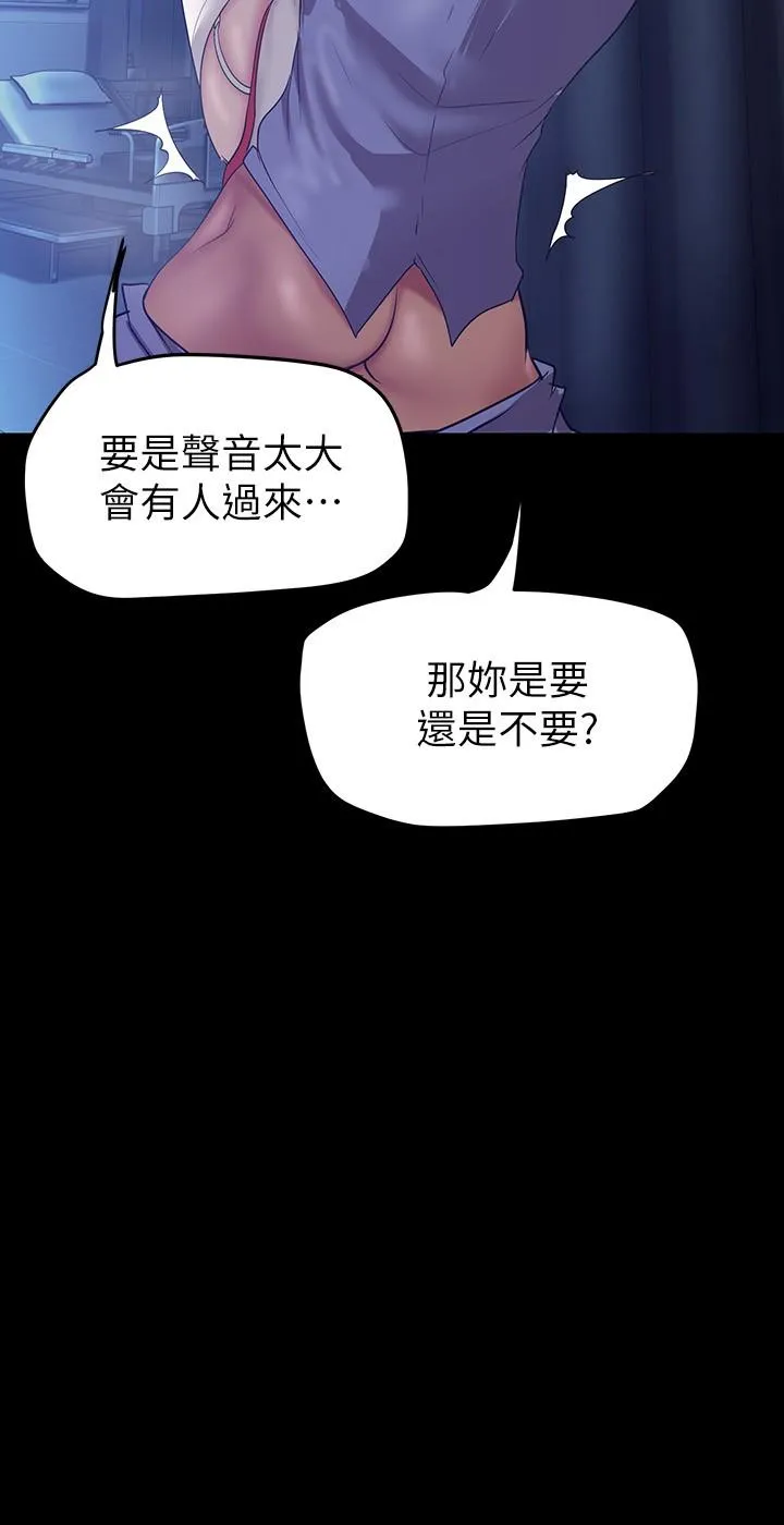第155話