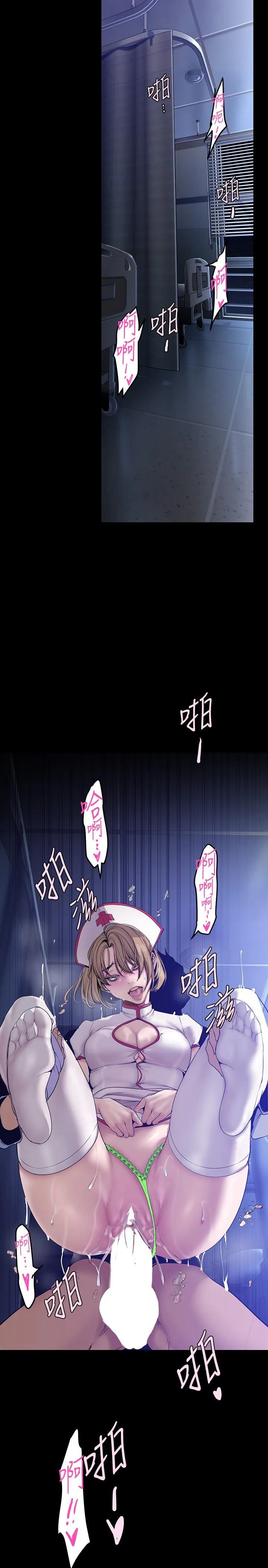 第155話