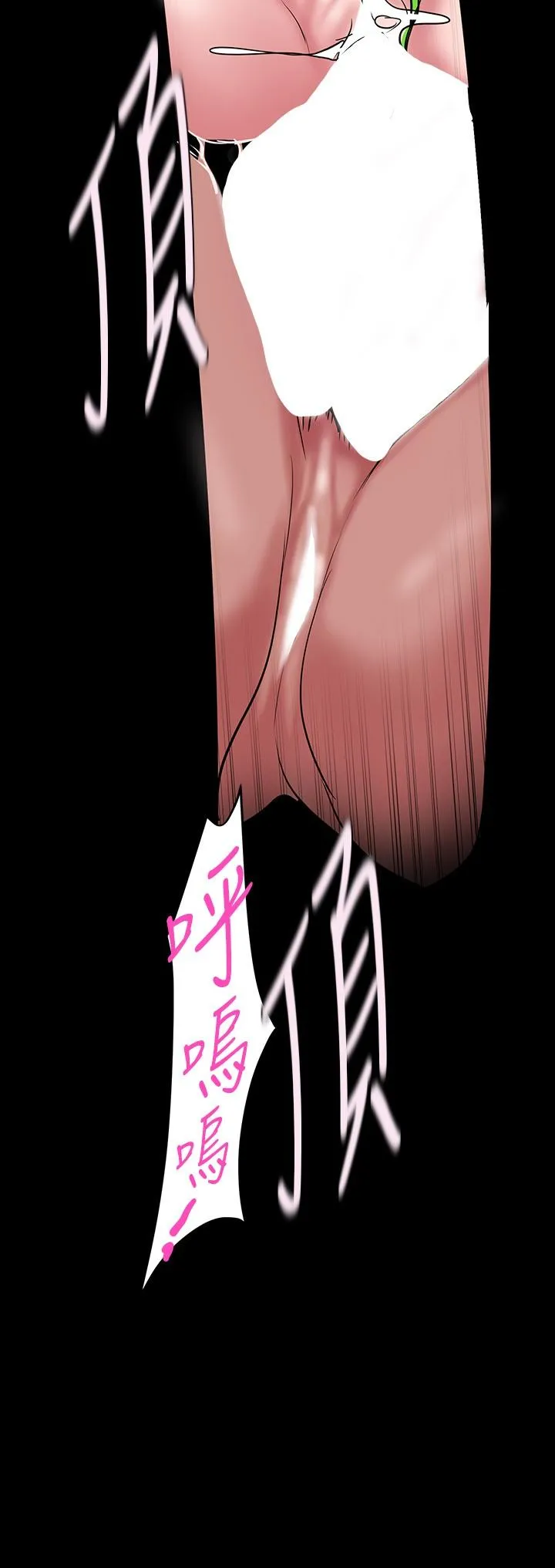 第155話