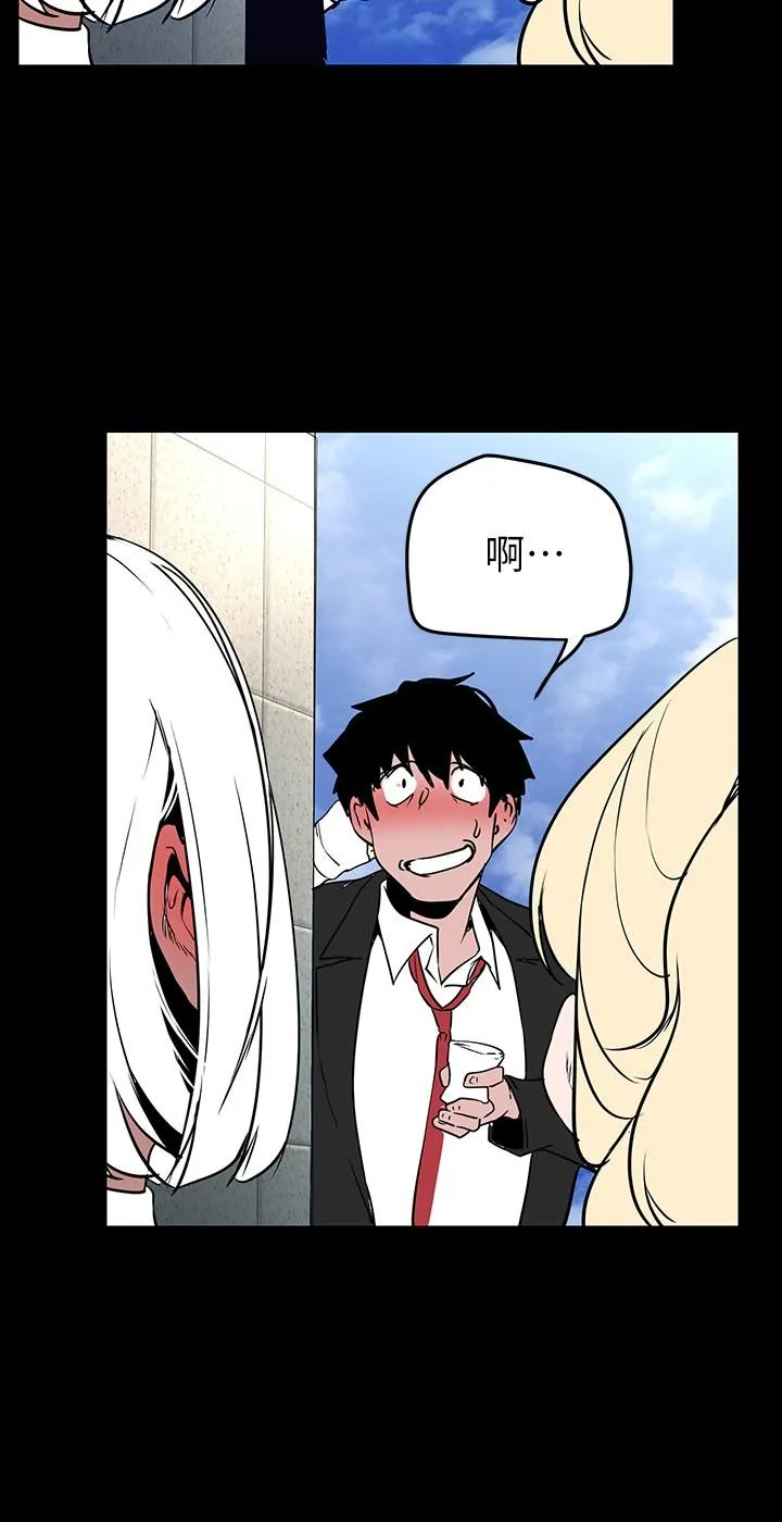 第156話