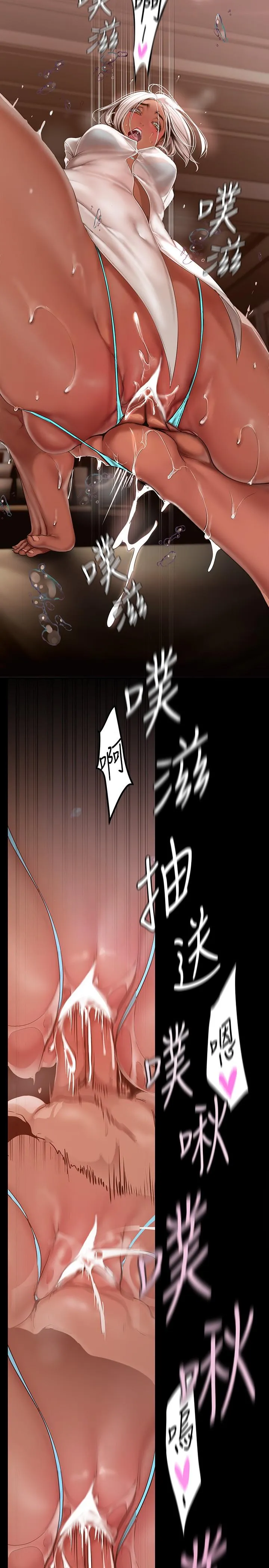 第159話