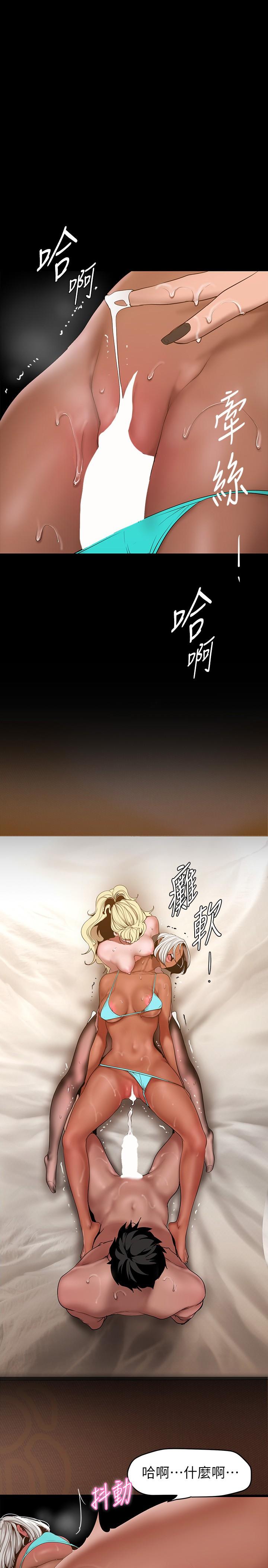 第160話