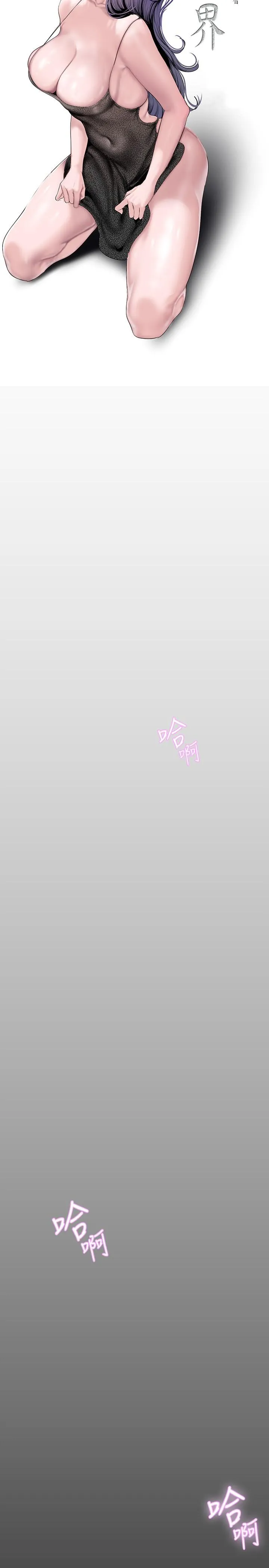 第160話
