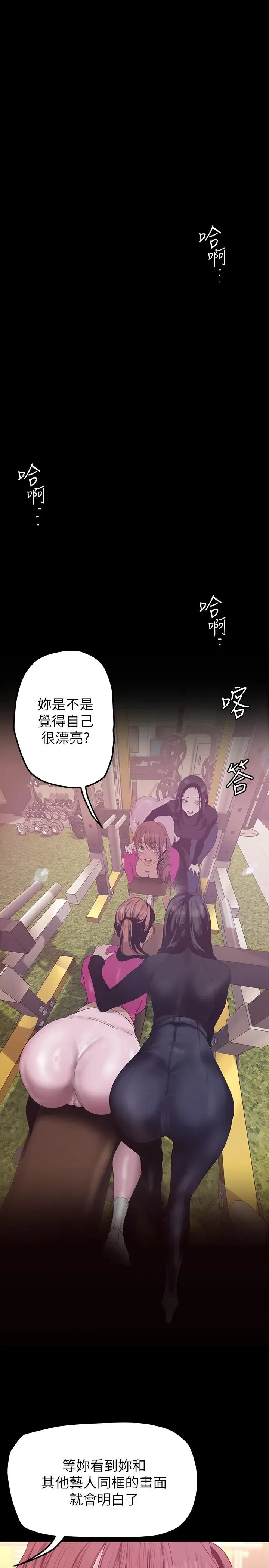 第162話