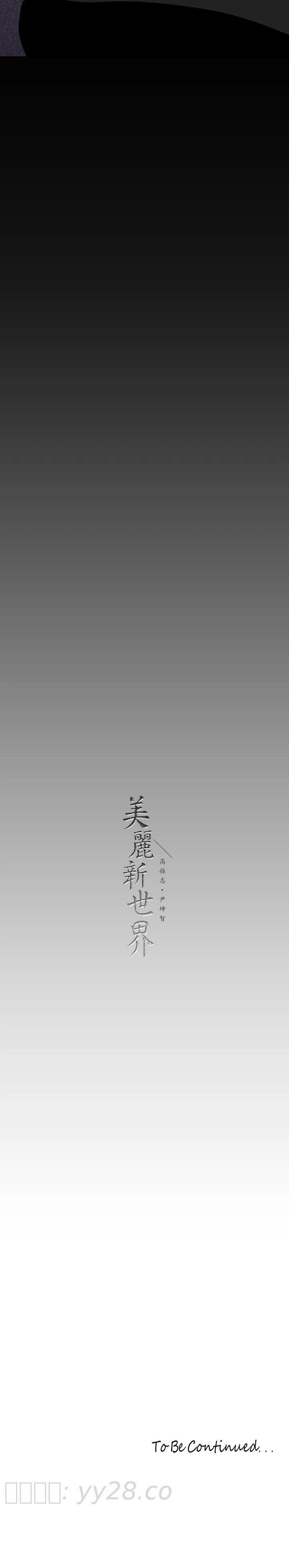 第162話
