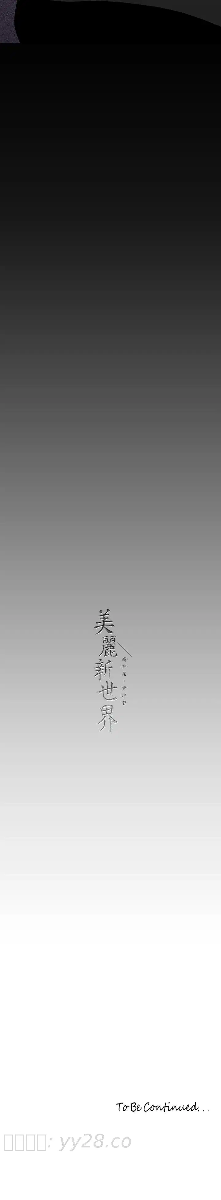 第162話
