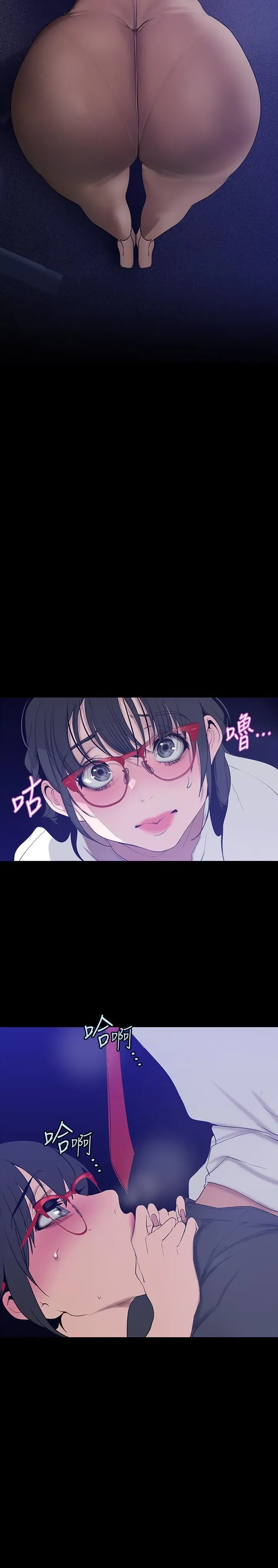 第163話