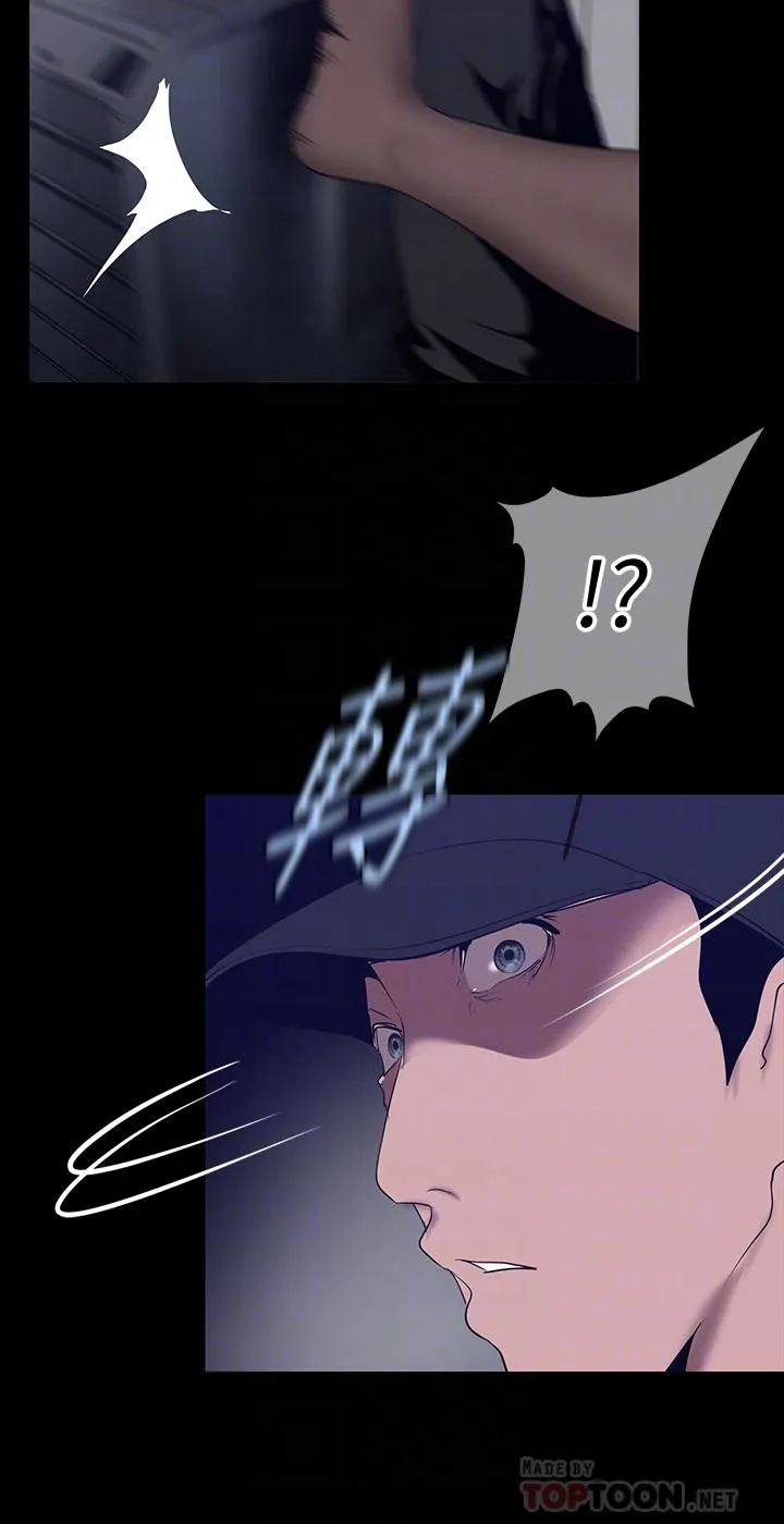第164話