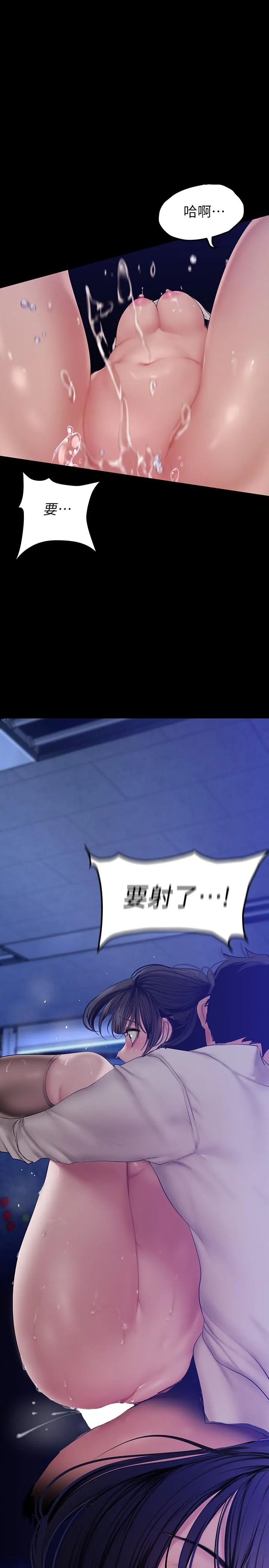 第165話