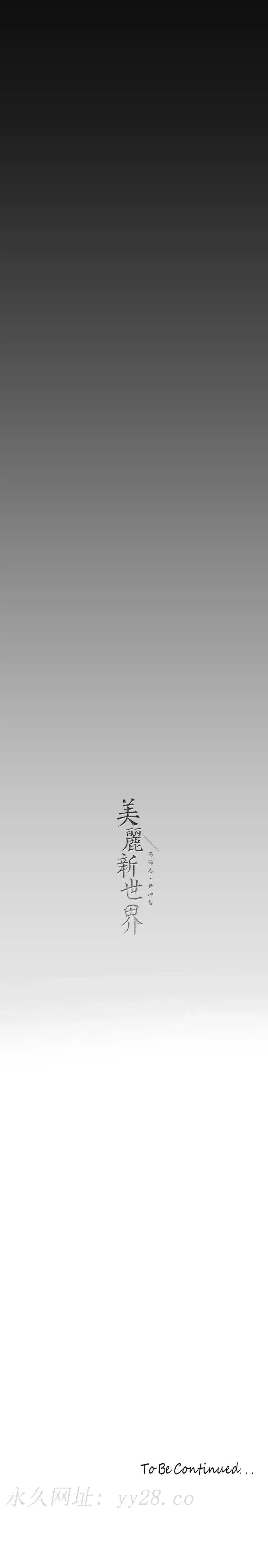 第165話