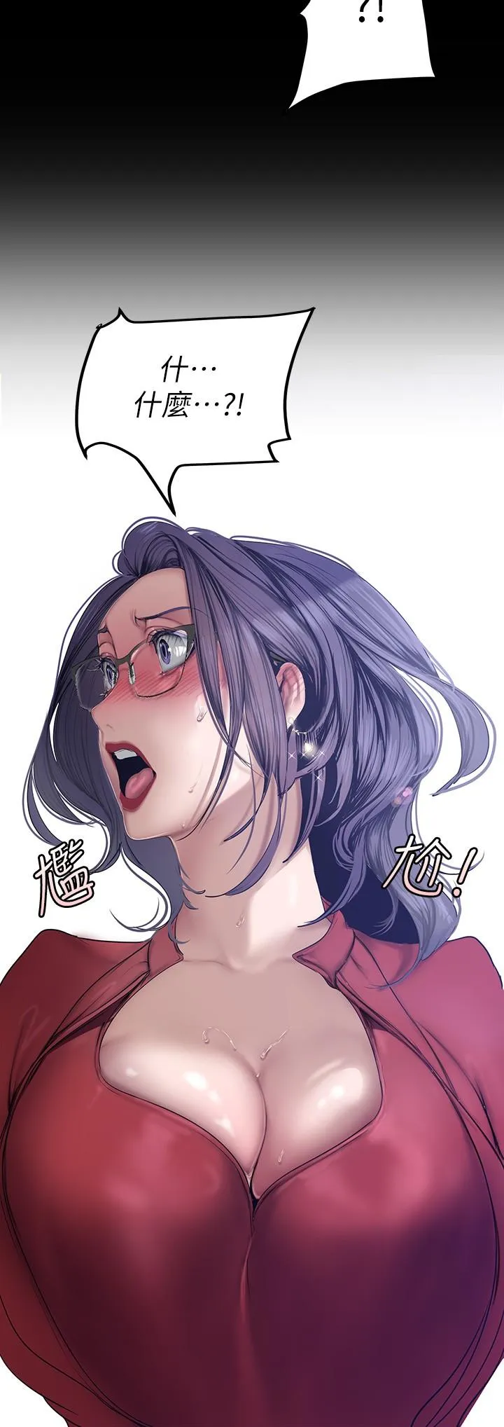 第166話