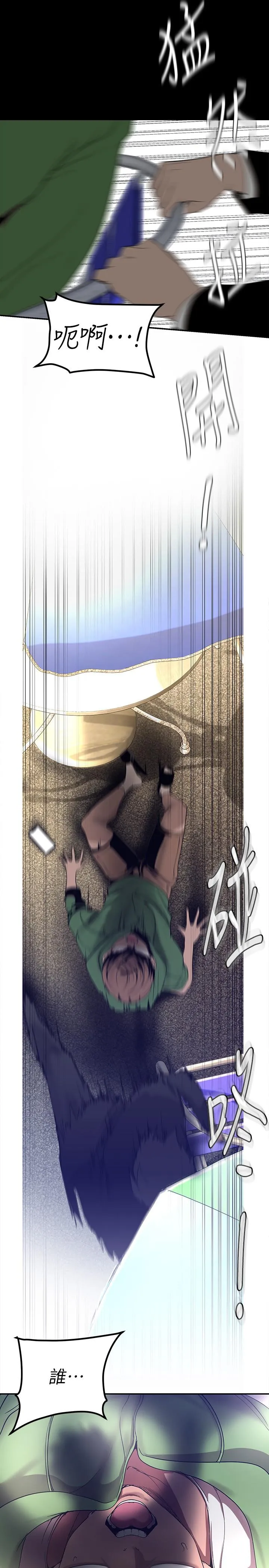 第166話