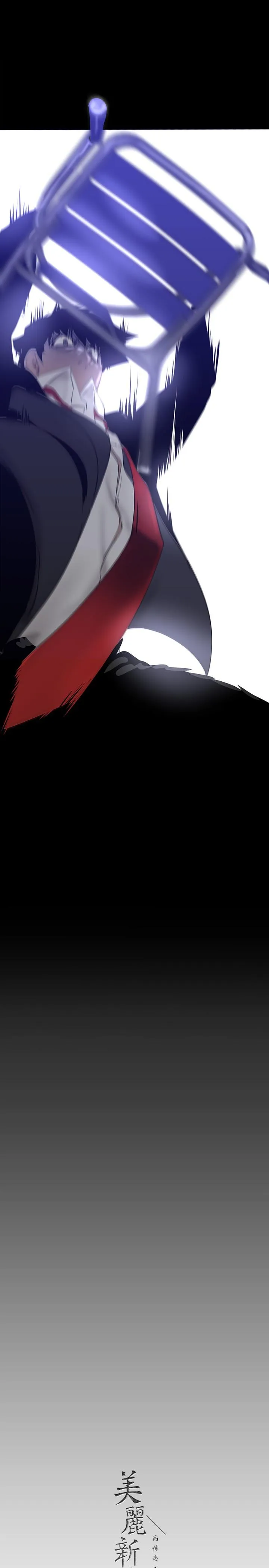 第166話