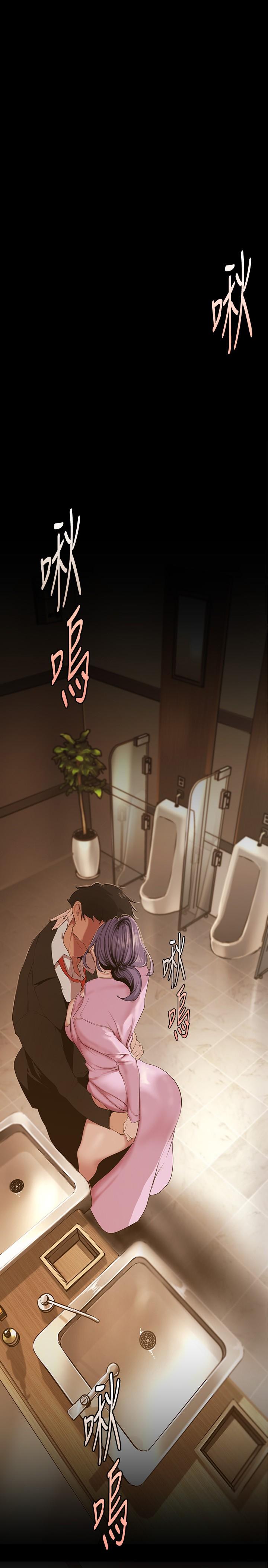 第168話