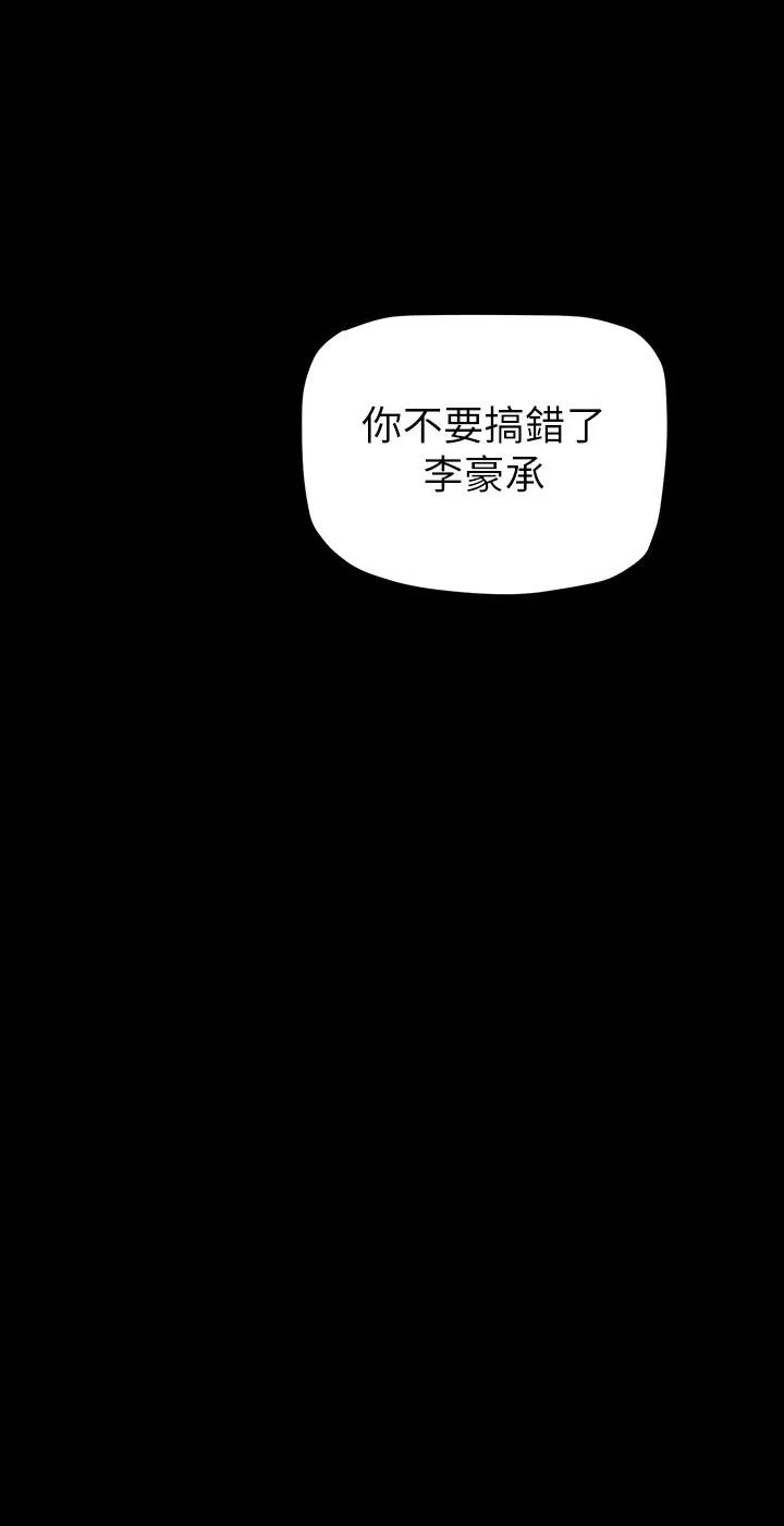 第169話