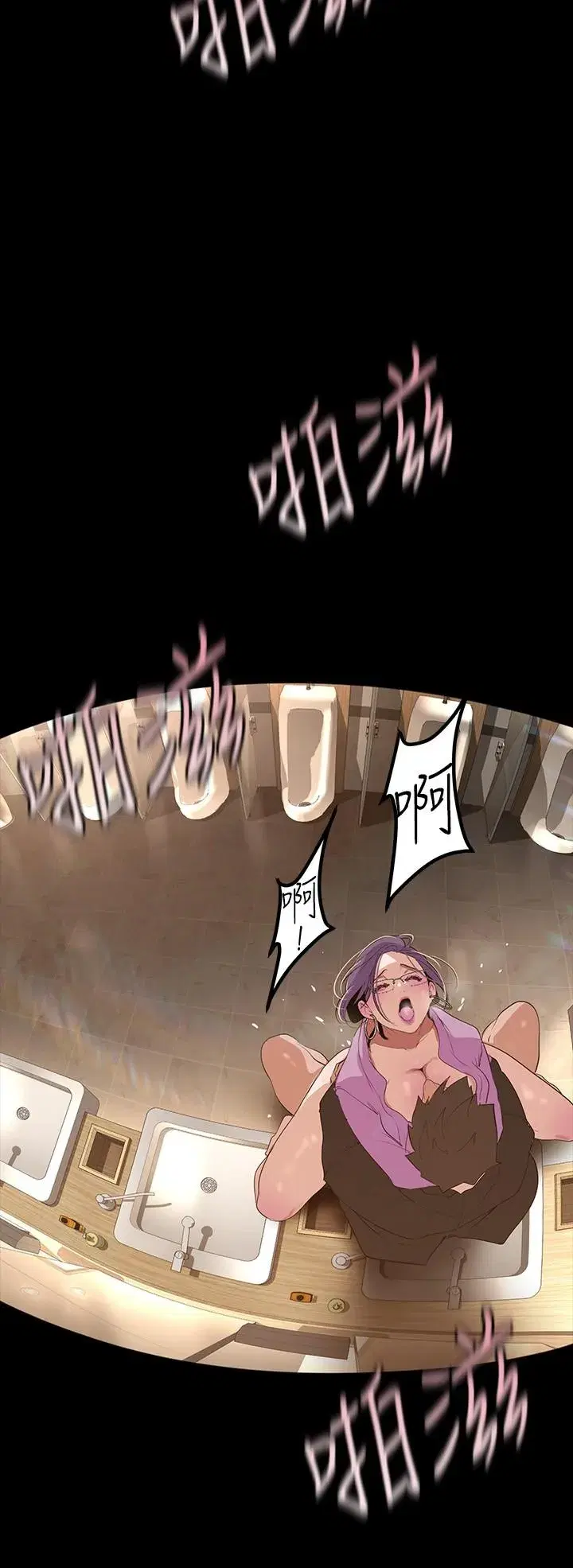 第169話