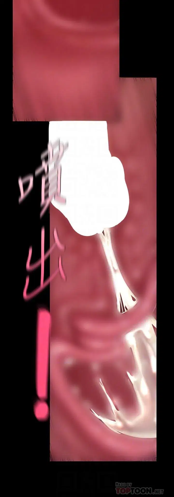 第170話
