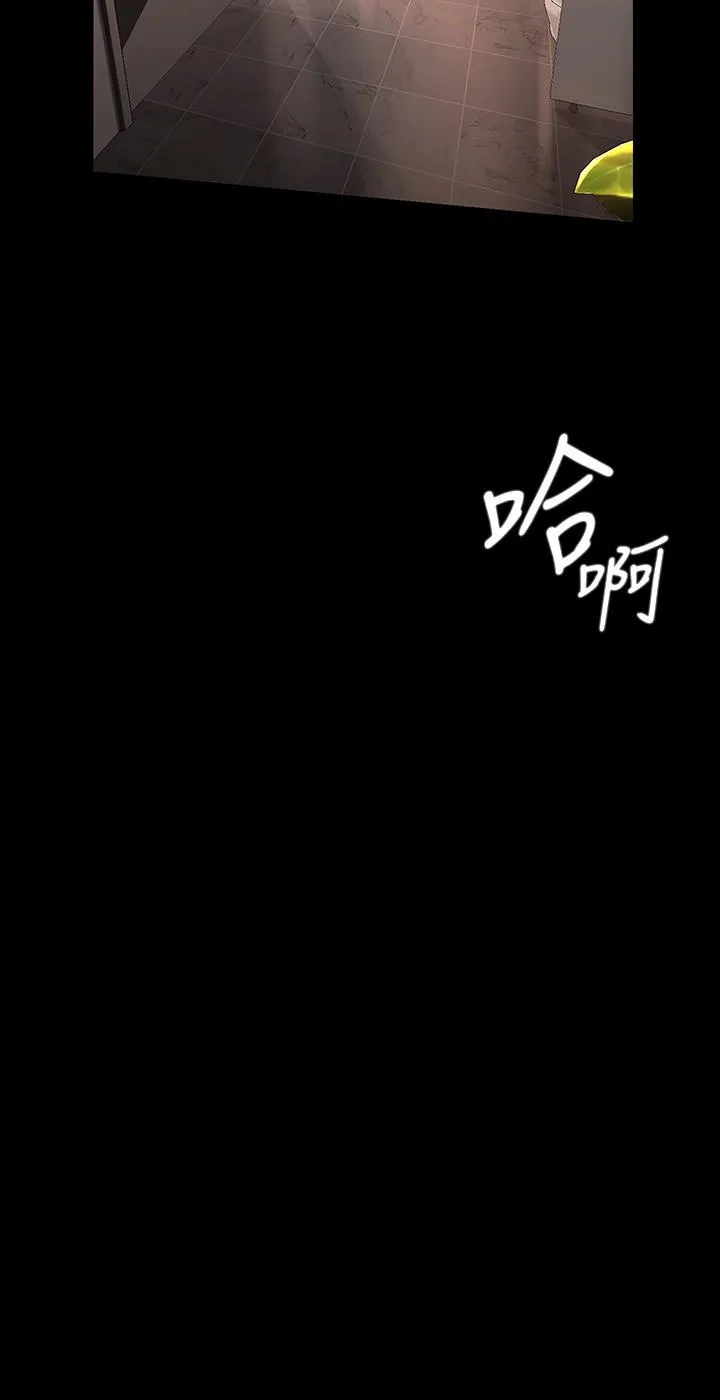 第170話