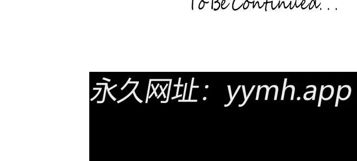 第170話